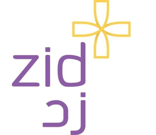 Zid raised Series A funding around for $7M Zid logo