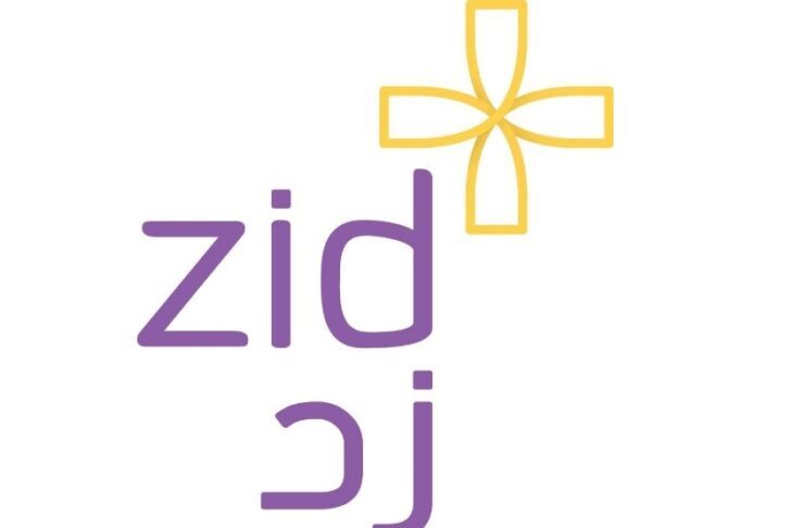 Zid raised Series A funding around for $7M Zid logo