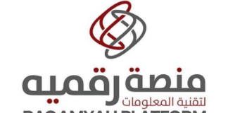 Raqamyah Investment Raised $2.3 million Raqamyah Investment