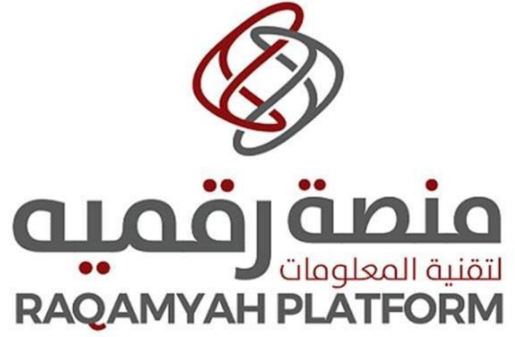 Raqamyah Investment Raised $2.3 million Raqamyah Investment