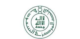 Saudi Arabia Announces Bank for SMEs SME Bank Logo