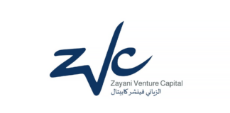 Al Zayani Venture Capital: An investor in Bahrain and wider region ZVC Logo