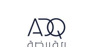 Flat6labs and DisruptAD Launch Accelerator DisruptAD logo