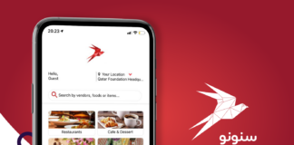 Snoonu raised $5M Series A round Snoou app logo