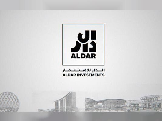Aldar launches incubator program for entrepreneurship Aldar Logo