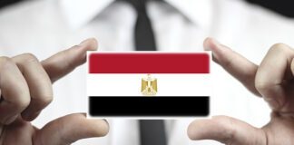 Egypt Launches Program For Future Entrepreneurs Egypt Entrepreneurs