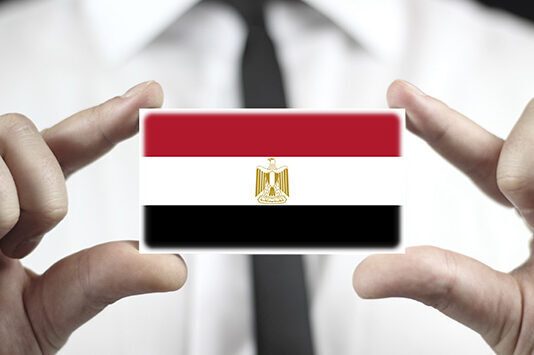 Egypt Launches Program For Future Entrepreneurs Egypt Entrepreneurs