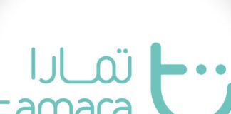 Tamara raised $110M Series A funding Tamara logo