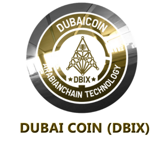 DubaiCoin 1000% price jump in a day Dubaicoin logo