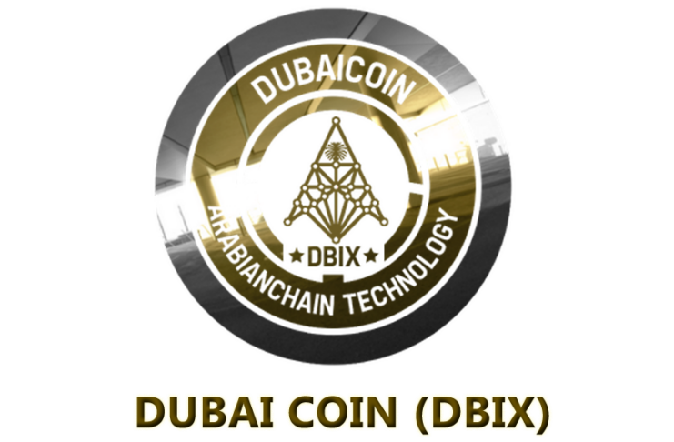 DubaiCoin 1000% price jump in a day Dubaicoin logo