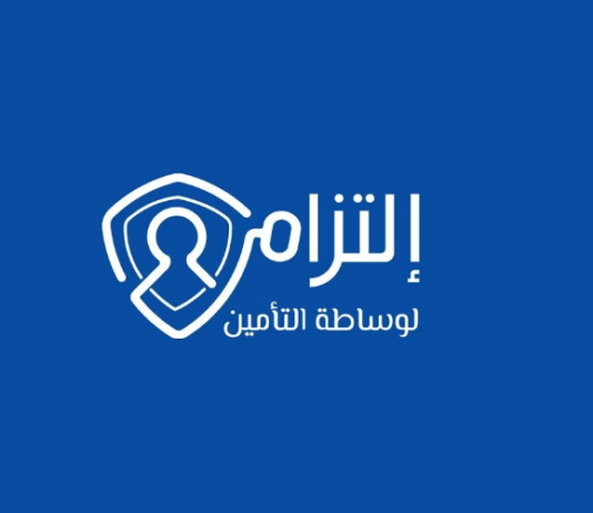 Eltizam insurance marketplace raised $666K Eltizam logo