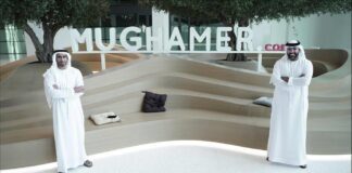 Mughamer starts tourism platform Mughamer logo