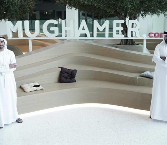 Mughamer starts tourism platform Mughamer logo