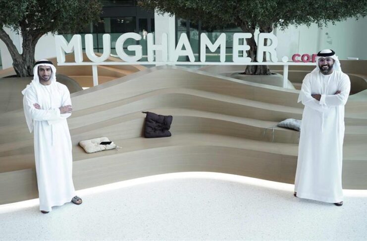 Mughamer starts tourism platform Mughamer logo
