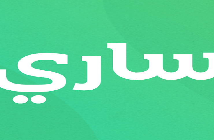 Sary raised $30.5M Series B investment Sary logo