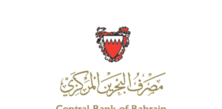 Bahrain central bank real time cross boarder payment Bahrain central bank