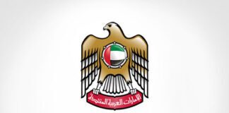 UAE complete company foreign ownership now possible UAE economy ministry