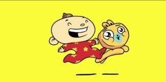 Adam wa mishmish raised $475K seed funding Adam Wa Mishmish logo