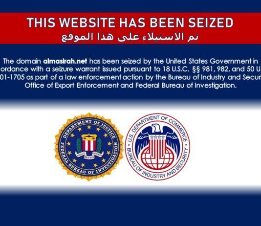 US government seized Iran PressTV and other media outlet domains US Seized Domains