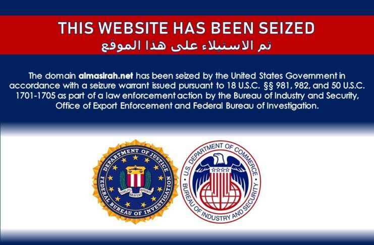 US government seized Iran PressTV and other media outlet domains US Seized Domains