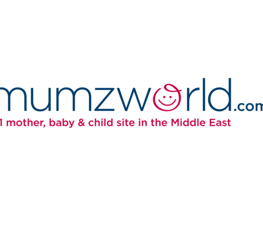 Mumzworld acquired by Tamer Group mumzworld logo
