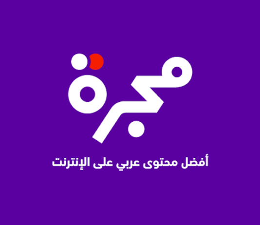 North base media invests in Majarra Majarra logo