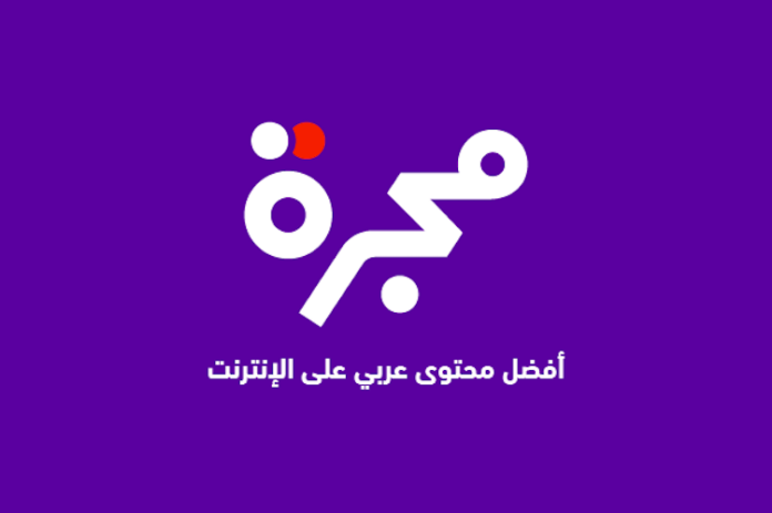 Majarra logo