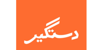 Dastgyr raised $3.5M seed investment round dastgyr logo