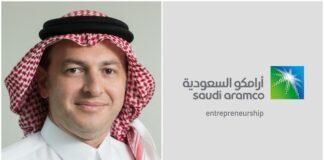 Wa’ed plans double investments by 2023 Waed logo