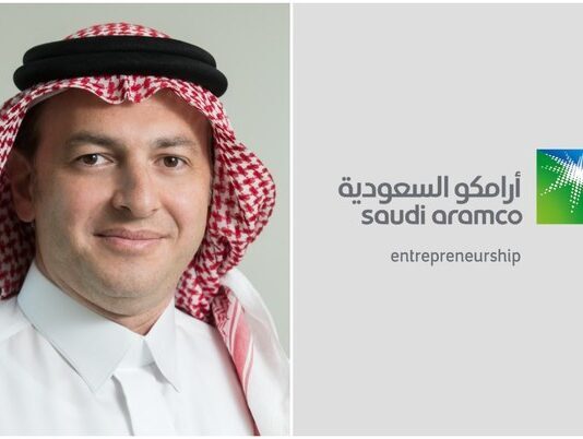 Wa’ed plans double investments by 2023 Waed logo