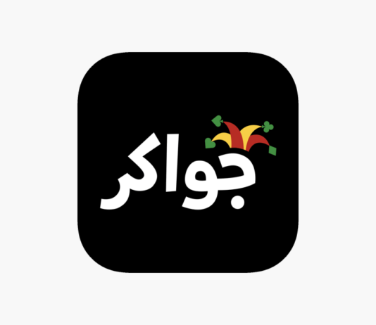 Jawaker acquired for $205M Jawker logo