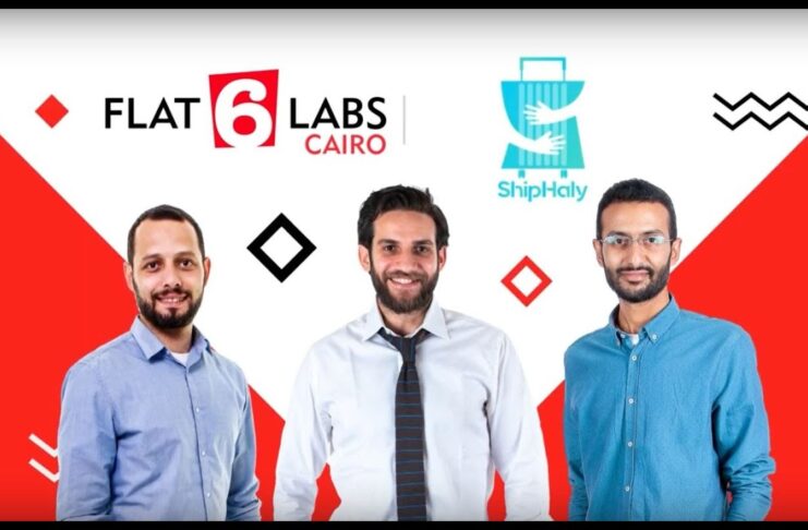 Shiphaly Raised 6 figure funding round shiphaly logo