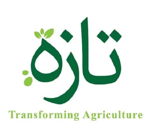 Agritech Tazah raised $2M in pre-seed funding Tazah logo