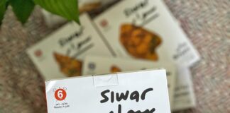Siwar raised $7.5M investment series A Siwar Saudi Arabia