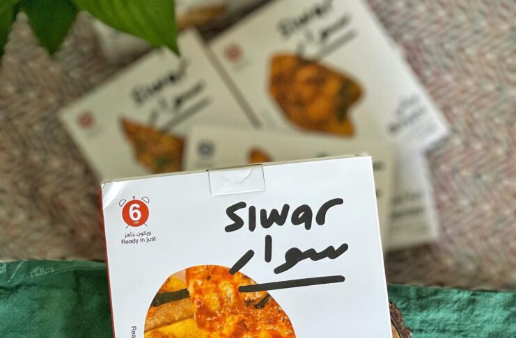 Siwar raised $7.5M investment series A Siwar Saudi Arabia