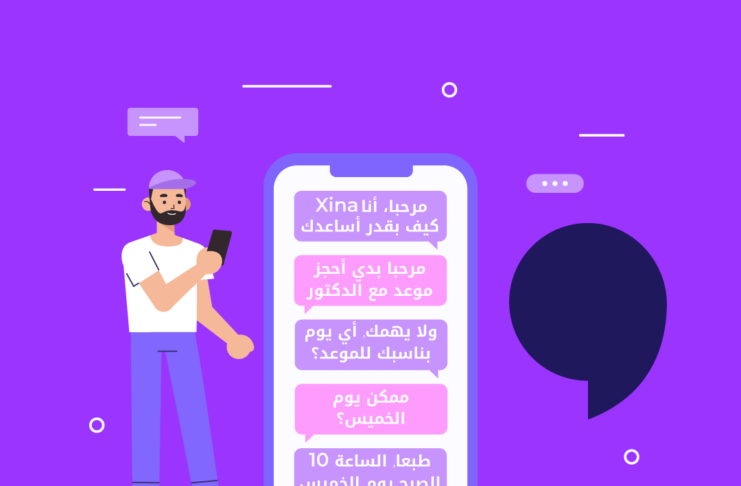 Xina AI raised $1M funding Xina AI logo