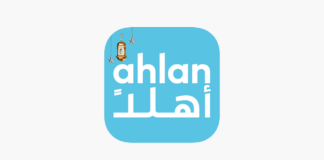 Ahlan App raised$3 Million funding logo for Ahlan app
