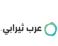 Arab Therapy raised $1million in funding round Arab therapy logo