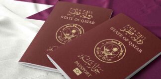 New 5 year Qatar residence permit Qatar passports