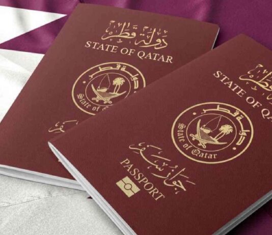 New 5 year Qatar residence permit Qatar passports