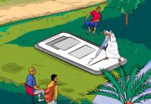 Digital signature in the Middle East digital signature