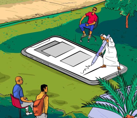 Digital signature in the Middle East digital signature